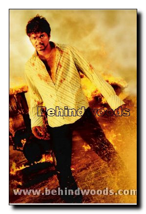 08 | January | 2006 | All About Ilayathalapathy Vijay